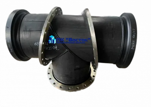 Тройник фланцевый ПЭ 110 мм SDR17 Ру10